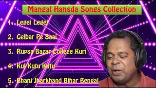 Mangal Hansda Superhit Santali Songs Collection  New Santali Songs 2020 [upl. by Novel]