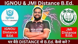 Distance से BEd कैसे करें   BEd from Distance Jamia amp IGNOU Eligibility [upl. by Phelgen]