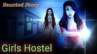 Girls Hostel  Haunted Girls Hostel  Hindi Horror Stories  Scary Pumpkin  Horror Film  Shorts [upl. by Ocirrej400]