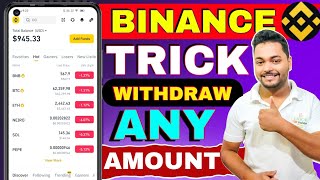 binance withdrawal to bank account 2024  Binance se withdrawal kaise kare  Binance withdrawal [upl. by Nowtna535]