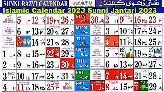 Islamic Calendar 2023  Sunni Jantari 2023  Urdu calendar 2023 [upl. by Nerine521]