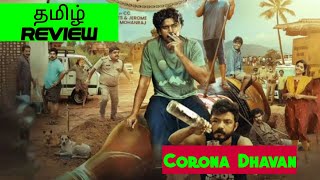 Corona Dhavan 2024 Movie Review Tamil  Corona DhavanTamil Review  Blisscinemas [upl. by Rimas]