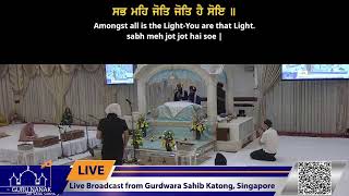 Live Stream from Katong Gurdwara 2023 [upl. by Teplitz388]