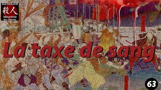 La taxe de sang Massacre à lère Meiji [upl. by Talbert741]