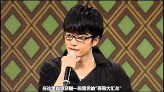 Ao no Exorcist Seiyuu Event  Blue Night Fes part6 [upl. by Nylanaj]