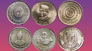 5rs TILAKJI 5rs 2004COMMEMORATIVEampDEFINITIVE COINcoin value IN BEST PRICE RAREampSCARE8669248837 [upl. by Palestine]