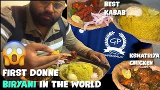 FIRST DONNE BIRYANI IN THE WORLD  BANGALOREs OWN BIRYANI  food biryani explore foodie viral [upl. by Trubow]