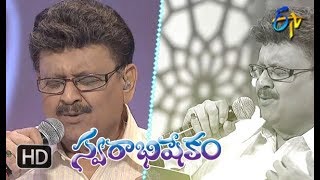 kalise kallalona Song  SP Balu Kalpana Performance  Swarabhishekam  6th May 2018  ETV Telugu [upl. by Oaks]