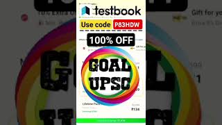 Testbook Coupon Code l Testbook Pass Pro Coupon Code l Testbook Coupon Code Free Today l Testbook [upl. by Ycnalc]