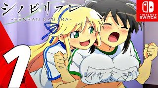 Shinobi Refle Senran Kagura  Gameplay Walkthrough Part 1  Prologue Full Game Nintendo Switch [upl. by Mochun]