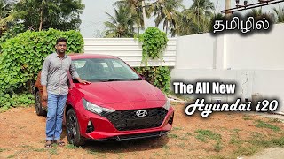 Hyundai i20 2020 Review in Tamil  Hyundai i20 Review  Hyundai i20 Sportz 2020 Review  MotorVibe [upl. by Hazmah797]