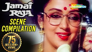 Hema Malini Scene Compilation  Jamai raja Scenes  Madhuri Dixit Anil Kapoor  Hit Bollywood Movie [upl. by Ashil]