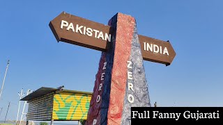 Nadabet Pakistan Zero Line Border ।। નડાબેટ પાક ઝીરો પોઇન્ટ બોડર ગુજરાતી Full Vlog 🙏 [upl. by Shelby221]