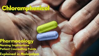 Chloramphenicol  Pharmacology Malayalam  EPI 23 [upl. by Avra314]