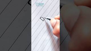 Calligraphy with a GEL PEN MustSee Handwriting [upl. by Ecallaw]