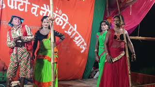 video  Lakshman dancer gana  bhojpuri [upl. by Audwin]