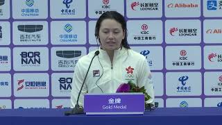 Hong Kongs Haughey on breaking the Asian record amp winning the gold at Hangzhou Asian Games｜swimming [upl. by Gintz]