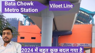 Bata Chowk Metro Station faridabad  violet line Delhi Metro  How to travel in Delhi Metro [upl. by Nairrot377]