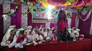 Jashne Eid Miladun Nabi SAW  Ashraf Educational charity trust ghardhappa  Rubina Anzum 2 [upl. by Gibrian]