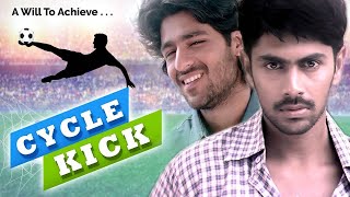 Cycle Kick Full Movie  New Released Hindi Full Movie  Nishan Nanaiah  Sunny Hinduja [upl. by Ober]