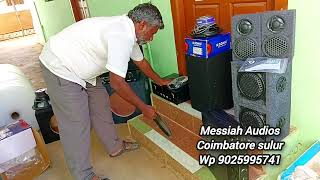 Messiah Audios Coimbatore sulur Wp 9025995741 [upl. by Jodi]