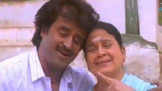 Amma Amma  Rajinikanth Vijayshanthi  Kushboo  Video Song  Mannan [upl. by Wasson72]