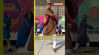 US Ambassador Eric Garcetti Joins Diwali Celebrations with Tauba Tauba Dance  NewsX shorts [upl. by Michey211]