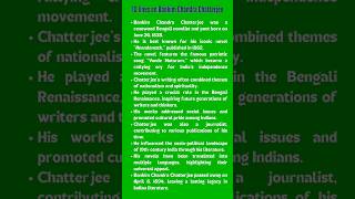 10 Lines on Bankim Chandra Chatterjee [upl. by Schuler804]