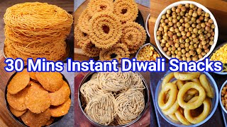 30 Mins Instant Diwali Snacks Recipe 2023  Quick amp Easy Deepavali Munching Snacks [upl. by Zirtaeb602]