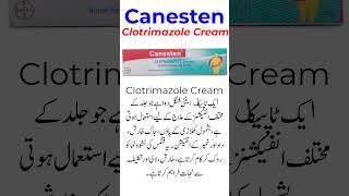 Clotrimazole Cream  Canesten Cream  Uses  Side Effects skincare [upl. by Nevlin]