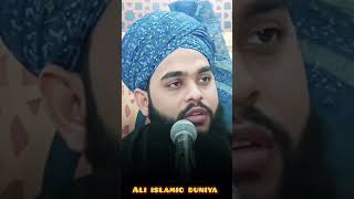 Bach pane bhai behen viralvideo islamicstatus [upl. by Rose474]