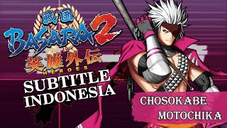 CHOSOKABE MOTOCHIKA Sengoku Basara 2 Heroes Subtitle Indonesia [upl. by Lleval823]