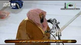 Makkah Maghrib 15th February 2011 by Sheikh Sudais HQ [upl. by Nollaf]