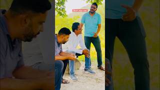 ਸਰਪੰਚ  ਬੋਤਲ  ਪੈਸਾ comedy funpunjabda comedymovies funny punjabcomedy comedyvideos funny [upl. by Annyrb]