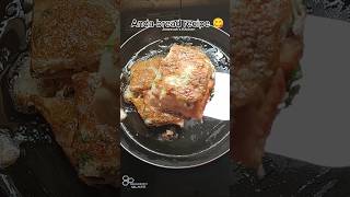 Easy Anda bread recipe 😋 Ameerahs kitchen shorys ytshorts Eggrecipes [upl. by Telfore]