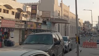 Bahrain lifestyle is live [upl. by Kirst578]