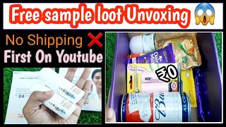 🔥 loot offer unboxing📦 novology free sample✅ zepto turn 3 gift box🥳 first on youtubelootofferfree [upl. by Neit]