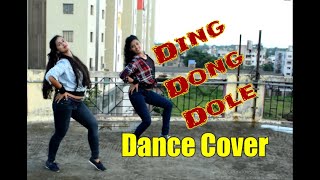 Ding Dong Dole Kucch Toh Hai  Dance Cover  K K Sunidhi Chauhan  Tusshar Kapoor [upl. by Anaerol]