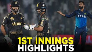 1st Innings Highlights  Multan Sultans vs Peshawar Zalmi  Match 9  HBL PSL 9  M2A1A [upl. by Nnaeed438]