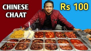 Chinese CHAAT PLATTER in Just Rs 100  Delhis Best Street Food  CR Park [upl. by Ynnob]