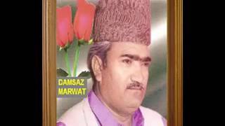 Speeny spogmay dastan damsaz marwat All time best سپینے سپوگمئے داستان [upl. by Idalia]