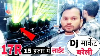 sharpy light price Stan hunter 600 17 R Unboxing Dj market Bareilly  djlighting DjDkStar [upl. by Batory219]