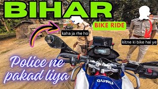 Gorakhpur To Valmiki Tiger Reserve Bihar Part 1  Gorakhpur to Bihar Ride on BMW [upl. by Donica239]