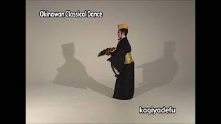 Okinawan Traditional Martial Arts Uechiryu [upl. by Koa]