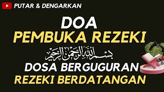 🔴LEPAS DARI KEMISKINAN CUKUP DENGARKAN SAMPAI SELESAI  SURAH AL WAQIAH MERDU  SURAH AL WAQIAH [upl. by Proudlove]