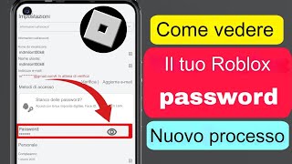 Come vedere la tua password in Roblox 2024  Come conoscere la password di Roblox [upl. by Lasonde]