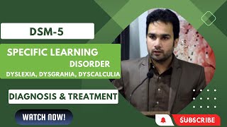 Specific learning disability Easily understand why students face learning difficulties [upl. by Pacifica210]