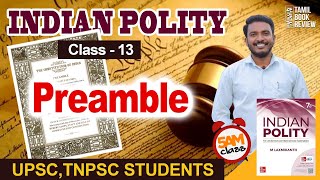 Preamble  Class 13  Indian Polity Tamil  MLaxmikanth  Tamil Book Review [upl. by Sikorski30]