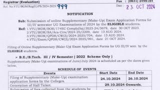 VTU CIRCULAR FOR FILLING EXAM APPLICATION FOR SUPPLEMENTARY EXAMINATION FOR 3rd4th Semester 2024 [upl. by Cadmar]