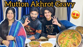 Mutton Akhrot Gravy😋👌🏻 tannoshahid easyrecipe [upl. by Indyc]